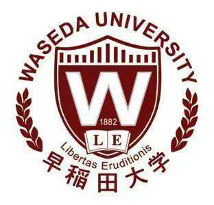 早稻田大学logojpeg